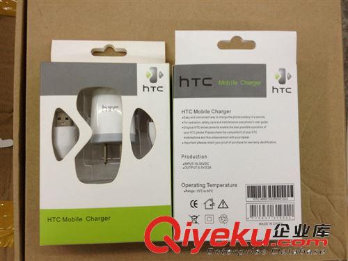 HTC充電器 htc數(shù)據(jù)線 通用充電器 數(shù)據(jù)線 充電器套裝 HTC二合一