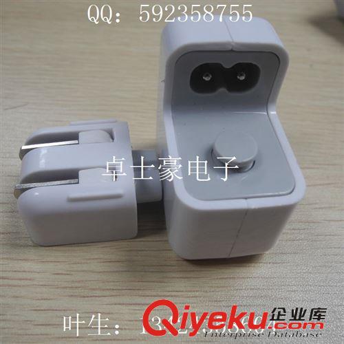 ipad充電器ipad2 3 10w充電器足1.3A  ipad充頭 USB電源適配器原始圖片3
