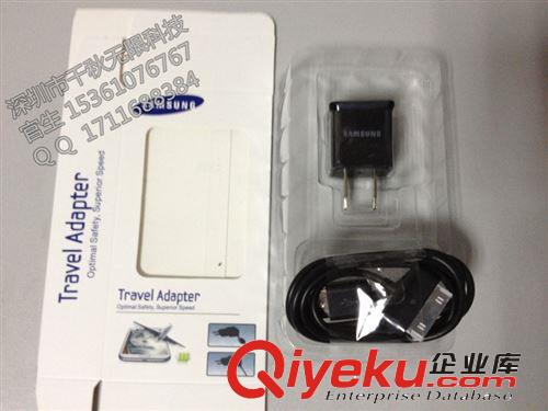 三星充電器  三星P1000數(shù)據(jù)線 充電器二合一帶包裝原始圖片2