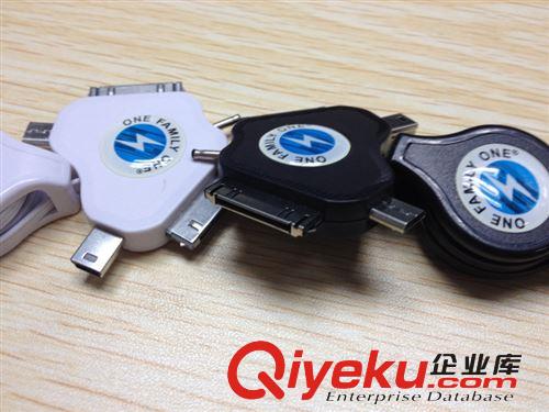5合1 手機數(shù)據(jù)線 伸縮線 USB充電線 一拖五 多功能充電線 V8原始圖片3