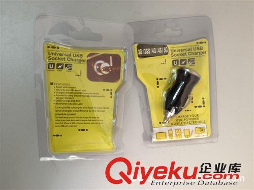 一拖十?dāng)?shù)據(jù)線 白色 十合一USB充電線 多功能{wn}十合一 圓線 扁線