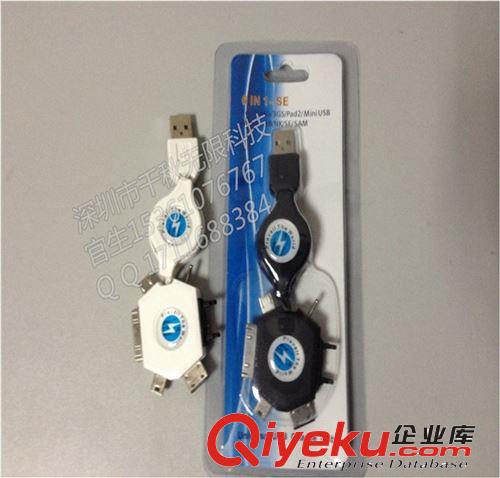 三星充電器  1A充電器 直充充電器 手機(jī)充電器帶包裝
