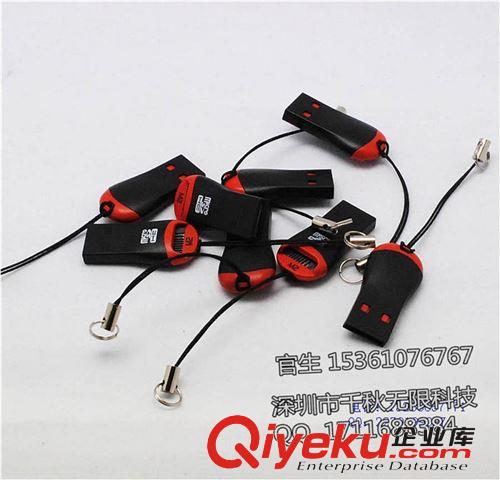 批發(fā)TF高速讀卡器 彩色小蘋果讀卡器 USB2.0 TF讀卡器