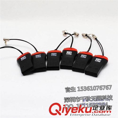 口哨讀卡器  MicroSD讀卡器M2手機(jī)讀卡器 TF讀卡器原始圖片2