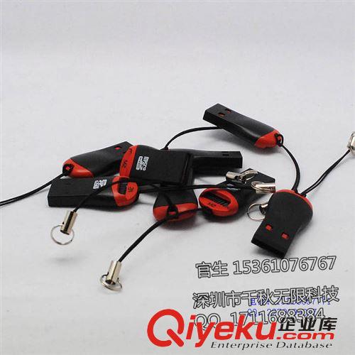 口哨讀卡器  MicroSD讀卡器M2手機(jī)讀卡器 TF讀卡器原始圖片3