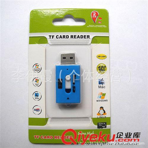 批發TF高速讀卡器 迷你讀卡器 推拉式2代 USB2.0 TF讀卡器