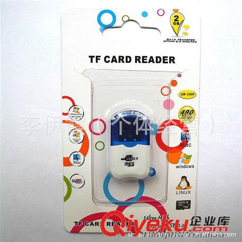 批發(fā)TF高速讀卡器 迷你讀卡器 大索尼USB2.0 TF讀卡器原始圖片3