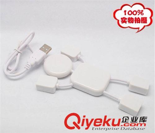 人形USB hub 小人型電腦 集線 分線器 擴展接口工廠直批