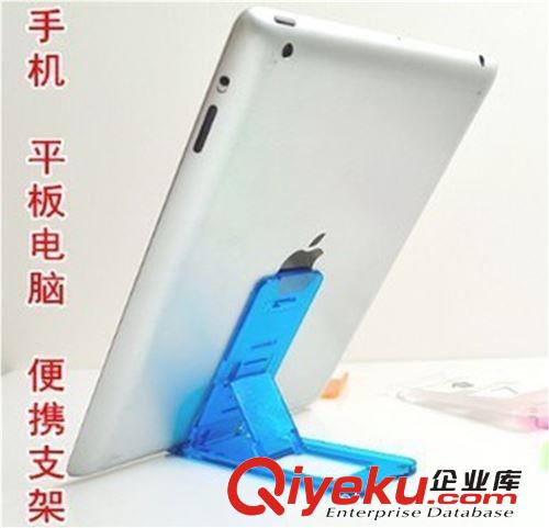 章魚支架 球形 ipad 手機(jī)吸盤 通用手機(jī)座