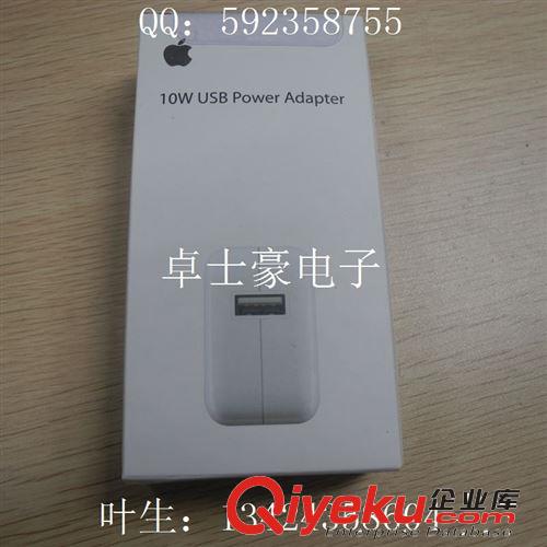 HTC充電頭G7G8G9G10G1G12G14G18 USB充電器 歐規(guī) 直充圓腳