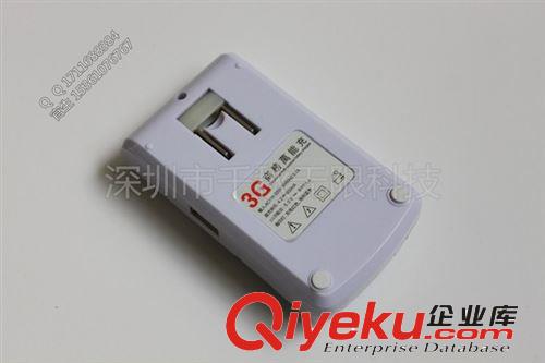 {wn}充電器 360度旋轉{wn}充電器 3G {wn}充全國銷售手機電池