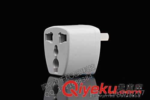 港版蘋果iphone4s/5充電器轉(zhuǎn)換頭 ipad電源插頭三轉(zhuǎn)二轉(zhuǎn)換器原始圖片2