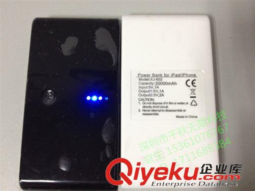 移動電源 大容量熱銷大饅頭20000毫安移動電源 充電寶 大饅頭原始圖片2