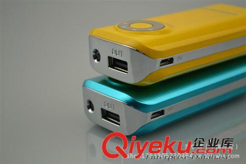 三尚 移動電源手機充電寶器 iphone4S三星充電寶 S-800