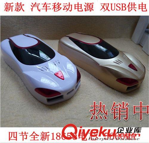 Lepow樂泡 移動電源 充電寶 6000mAh毫安 優勢供貨批發 移動電源