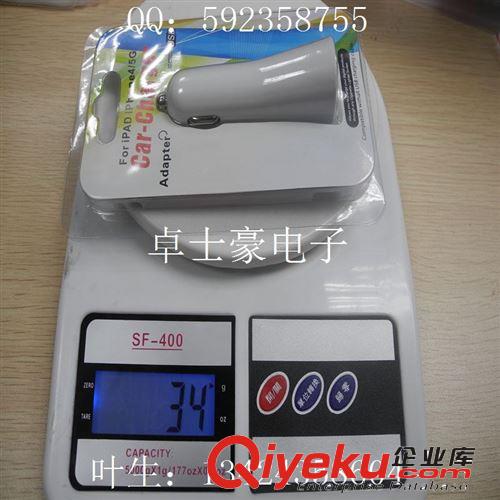 新款喇叭口車充  雙USB車充3.1A新款  車充帶包裝原始圖片2