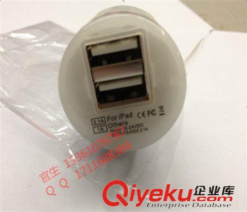 貝爾金車充 帶包裝 貝爾金車充套裝   車載充電器 手機導(dǎo)航充電器