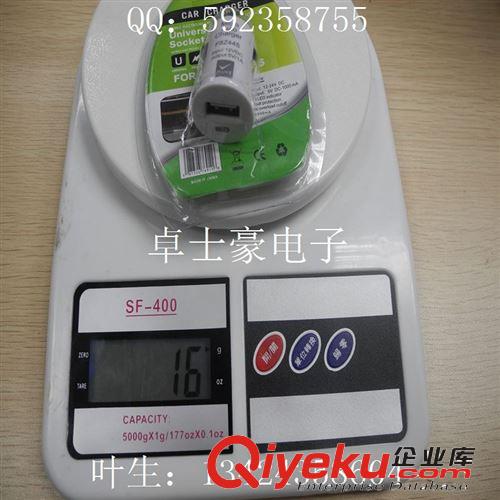 貝爾金車充 帶包裝 貝爾金車充套裝   車載充電器 手機導(dǎo)航充電器原始圖片2