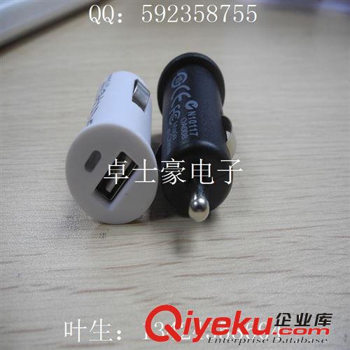 貝爾金車充 帶包裝 貝爾金車充套裝   車載充電器 手機導(dǎo)航充電器原始圖片3