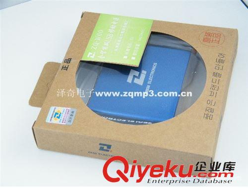 4燈T6升級L2強(qiáng)光手電筒 2節(jié)26650潛水手電筒 大功率L2手提手電筒