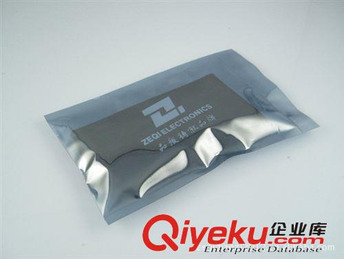 澤奇?zhèn)溆秒娫?移動電源 充電寶5600MA充電寶 移動備用電源原始圖片3