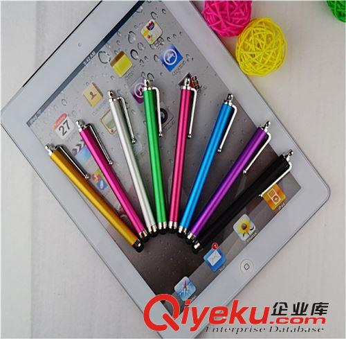 iPhone線控耳機 iphone4S ipad2 耳機 帶麥 線控 配件音質(zhì)好 蘭版