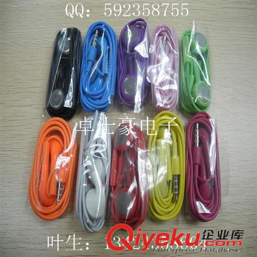 iphone4/4S 5ipad觸摸屏觸摸筆防塵塞通用電容筆手機防塵塞手寫筆