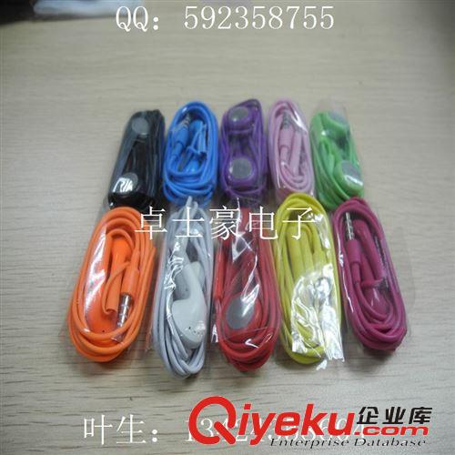 蘋果iphone4s耳機手機 入耳式耳塞帶麥耳機 彩色耳機廠家批發(fā)原始圖片2