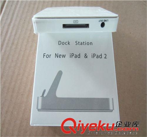 iphone4/4S 5ipad觸摸屏觸摸筆防塵塞通用電容筆手機防塵塞手寫筆