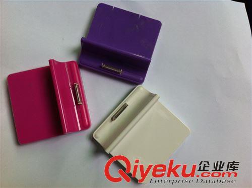 ipad底座  充電底座 ipad支架 充電 usb同步數(shù)據(jù)原始圖片3