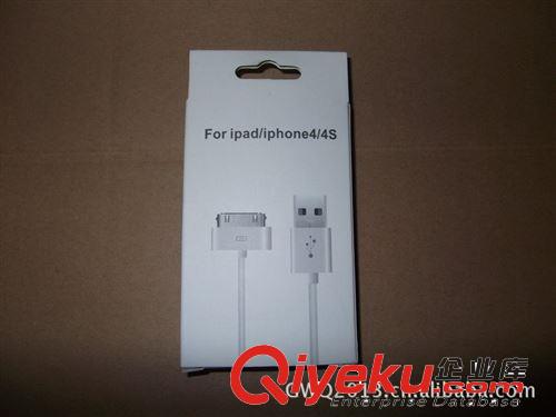 數據線包裝 iphone4數據線包裝紙盒 數據線包裝 （不含數據線）原始圖片3
