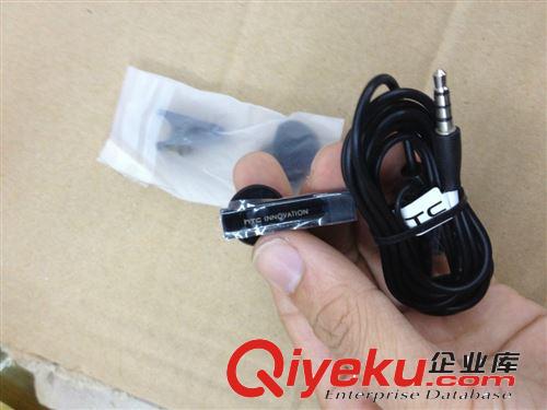 HTC包裝盒 耳機(jī)包裝盒  HTC手機(jī)耳機(jī) 耳機(jī)包裝盒 紙盒原始圖片2