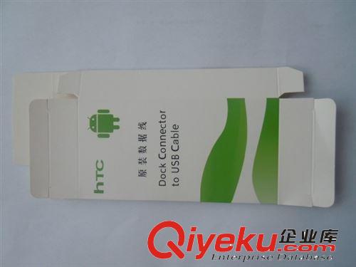 數(shù)據(jù)線包裝  轉(zhuǎn)接頭包裝  4代數(shù)據(jù)線+轉(zhuǎn)接頭包裝