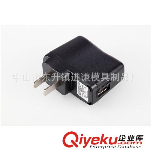 手機(jī)充電器-立爍LS-F95風(fēng)扇原裝充電器 5V1000mAh USB接口通用型