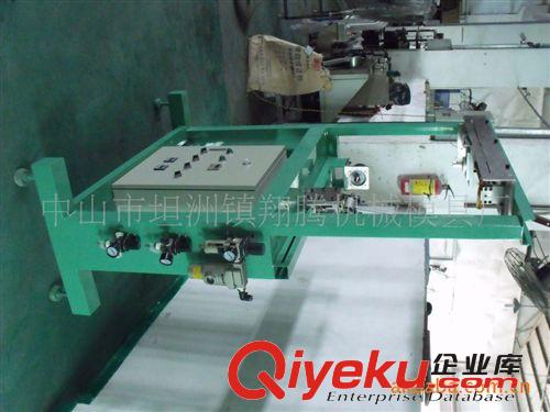 （賣） 訂作非標機械設備原始圖片3