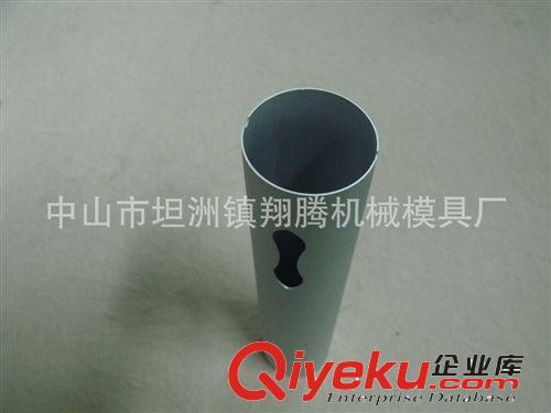 【加工】  ￠45.5鋁管原始圖片3
