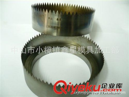 供應(yīng)，膠袋用圓孔插齒沖頭（可定做）