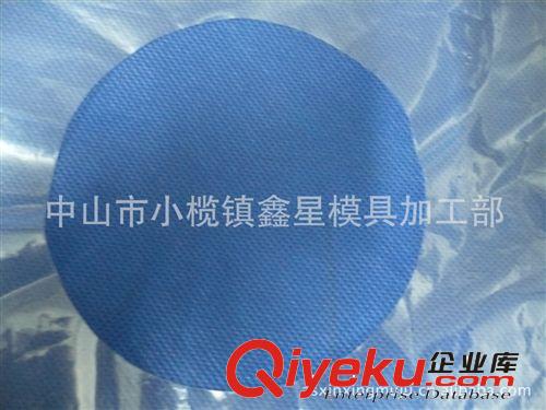 供應各種提子袋，葡萄袋，水果袋插齒沖頭（3mm-100mm)可定做原始圖片3