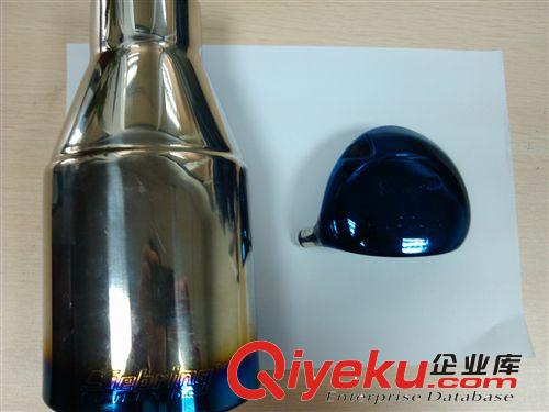 中山廠家供應高爾夫球球頭鍍膜加工