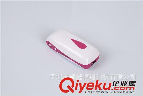 wifi無線路由移動電源 支持3G 的手機電源充電寶 印刷LOGO禮品