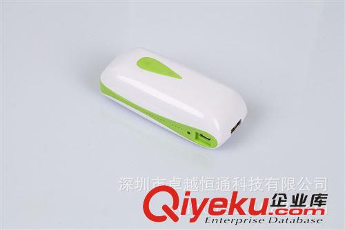 3G無線路由器 迷你便攜式大容量移動電源WIFI熱點