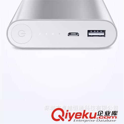 廠家直銷 小米移動電源10400毫安 紅米手機通用充電寶 可OEM定制原始圖片2