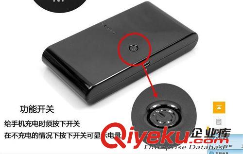 移動(dòng)電源 饅頭20000mAh 禮品 廠家直銷充電寶熱賣原始圖片3