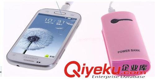 zp移動電源蘋果iphone54三星手機充電寶5200mAh小蠻腰2進口電芯原始圖片3