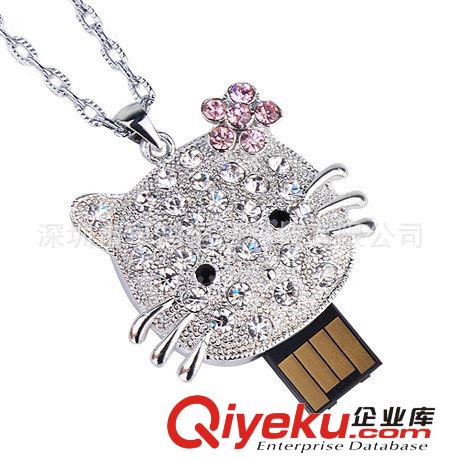 廠家定制U盤 可愛U盤 禮品U盤 動物珠寶U盤 漂亮8/16/32G