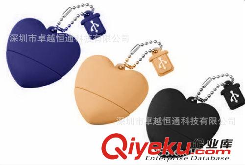 8g 16g 廠家定做 心形U盤 PVC軟膠U盤 個性創(chuàng)意U盤 多色選擇原始圖片2