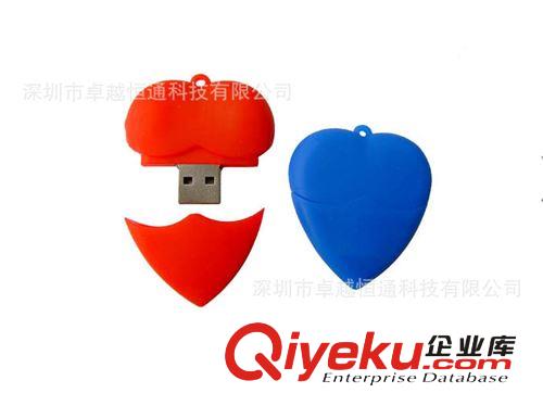 8g 16g 廠家定做 心形U盤 PVC軟膠U盤 個性創(chuàng)意U盤 多色選擇原始圖片3