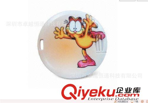 廠家供應(yīng) 名片U盤 圓形小卡片U盤 小巧方便 廣告、宣傳、禮品U盤