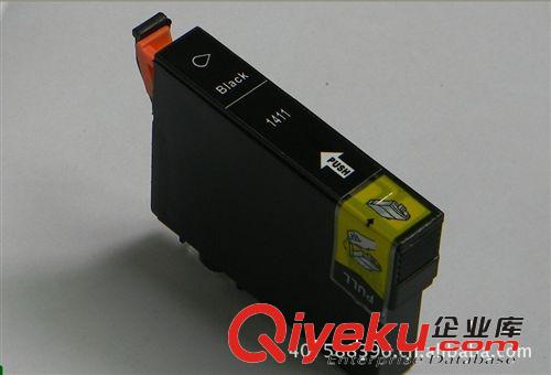 適用于愛(ài)普生ME350打印機(jī)墨盒T1411-T1414(國(guó)產(chǎn)兼容 帶芯片)