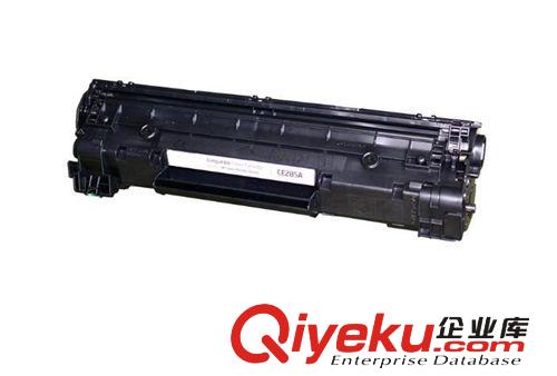 HP CE285A硒鼓 HP LaserJet Pro P1102/P1102W打印機(jī)粉盒